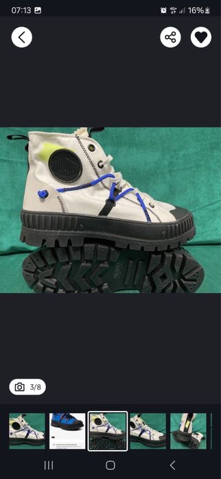 Vand ghete palladium marimea 40 noi