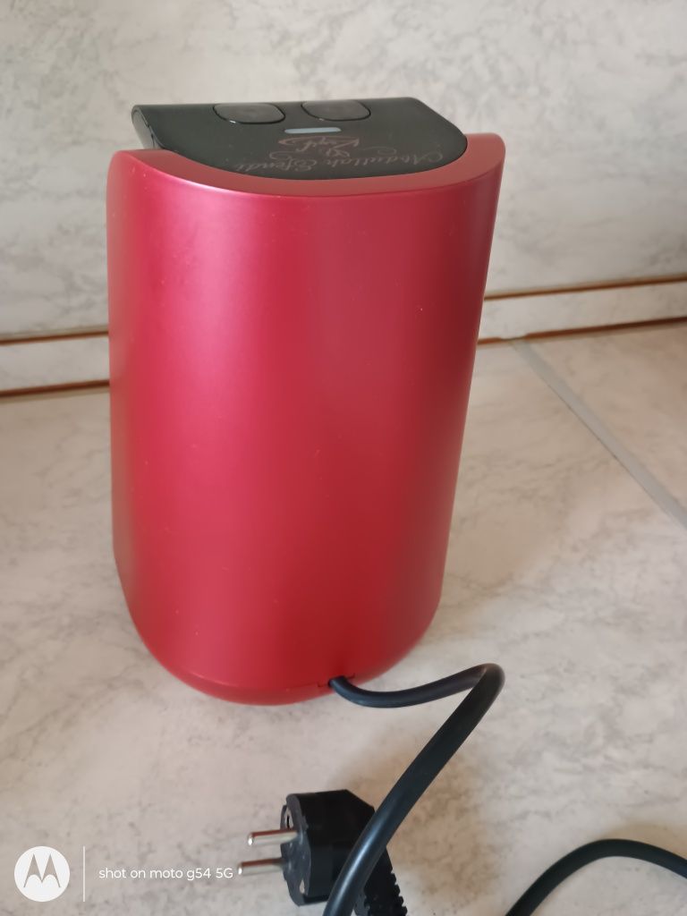 Машина за турски кафе Abdullah Efendi Keyif AE7500, почти нова, бордо
