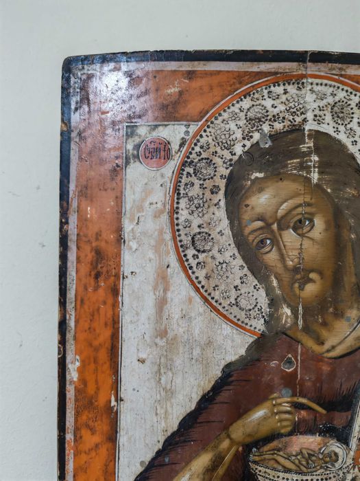 Icoana Sf. Ioan Botezatorul cu Pruncul Iisus in potir 1800 - 1820