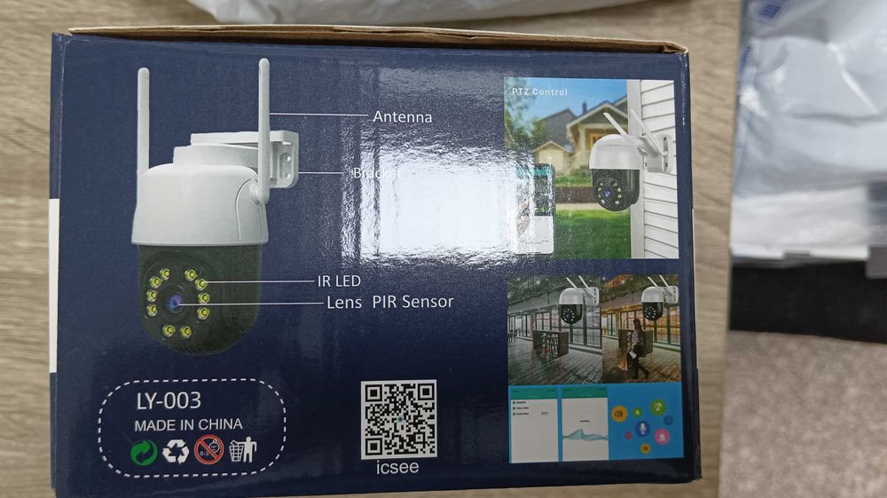 WiFi безжична камера 8MP цена при поръчка на 2бр и повече iCSee