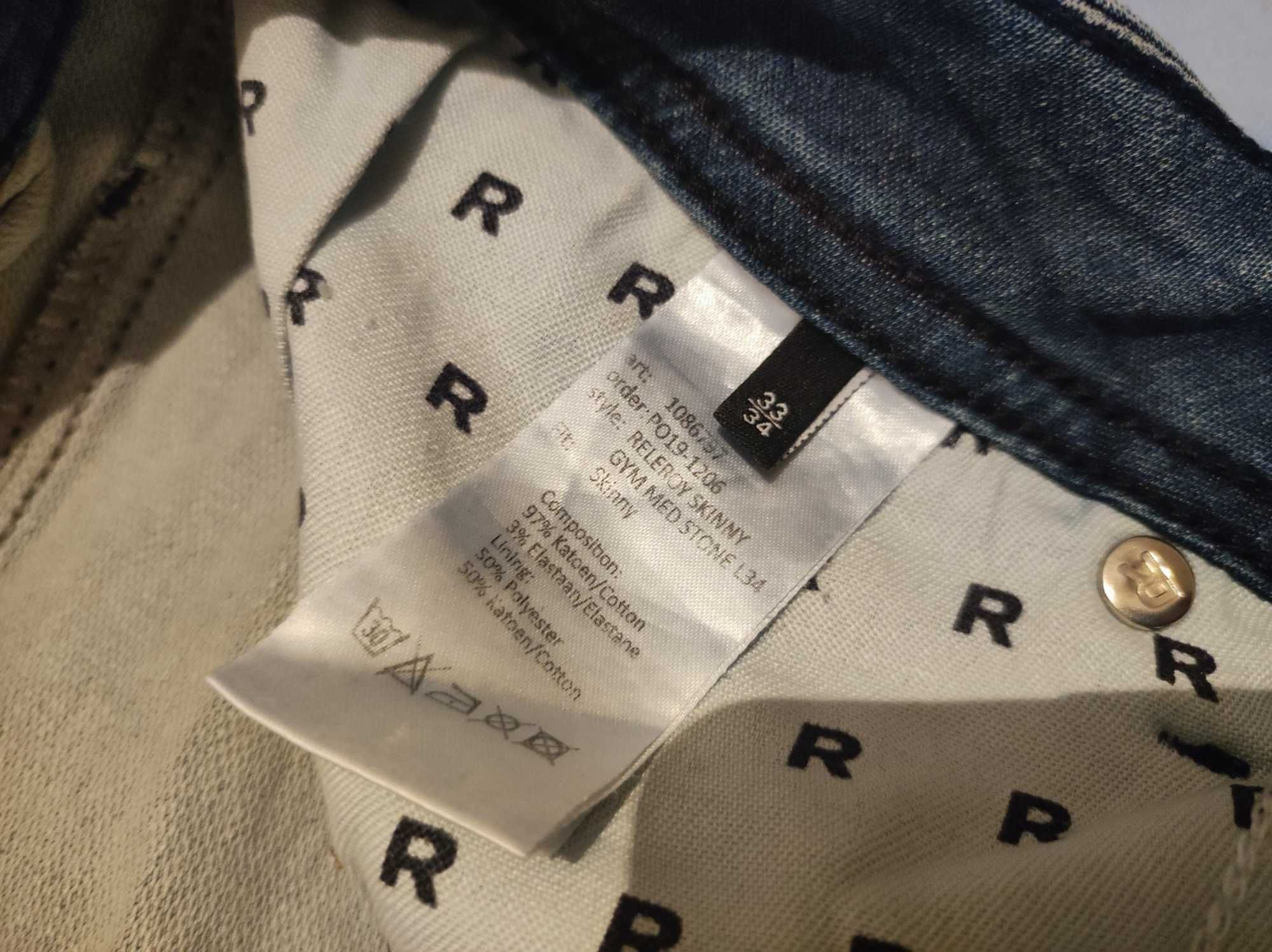 Мъжки дънки REFILL