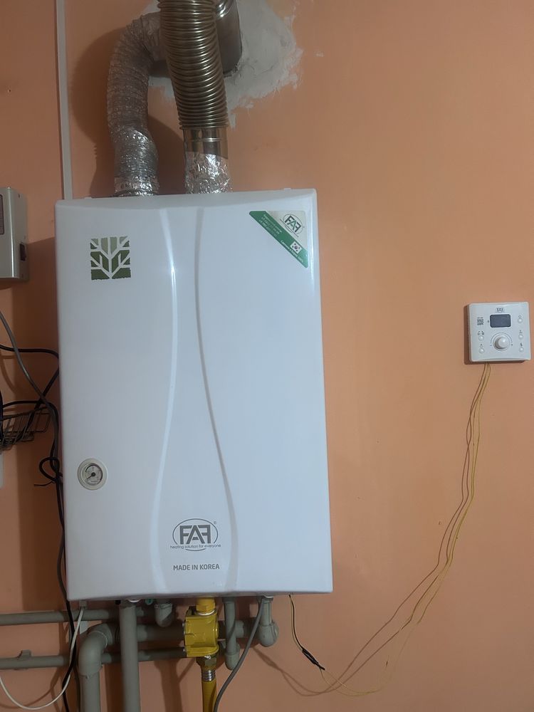Газовый котел FAF