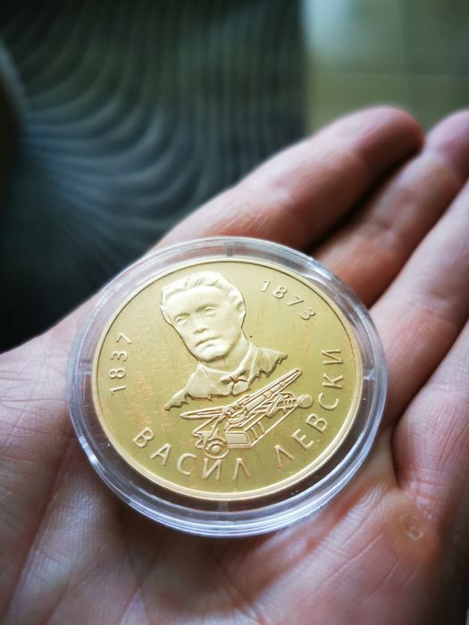 Пълна(108) колекционна поредица "Бележити българи"