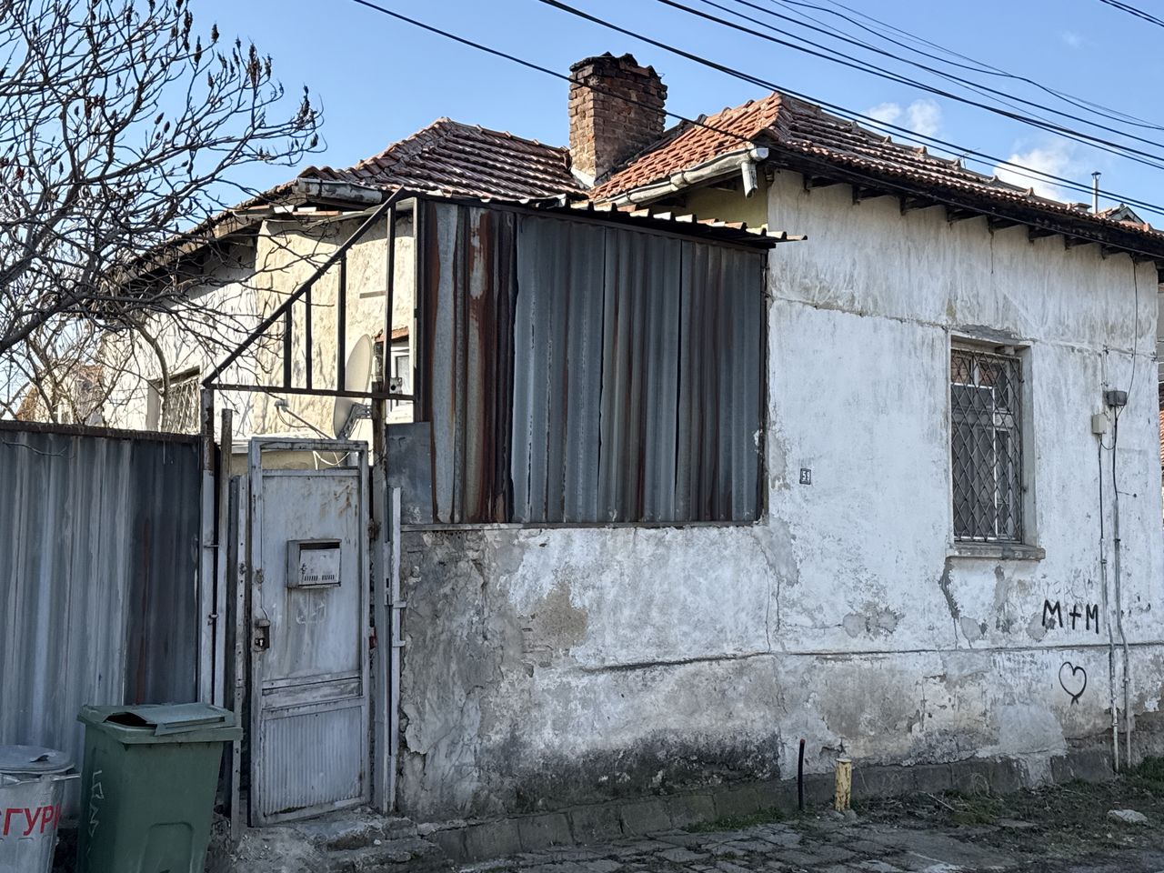 Дава се под наем Къща в София, Орландовци - 70 кв.м за 459 € - Снимка #2