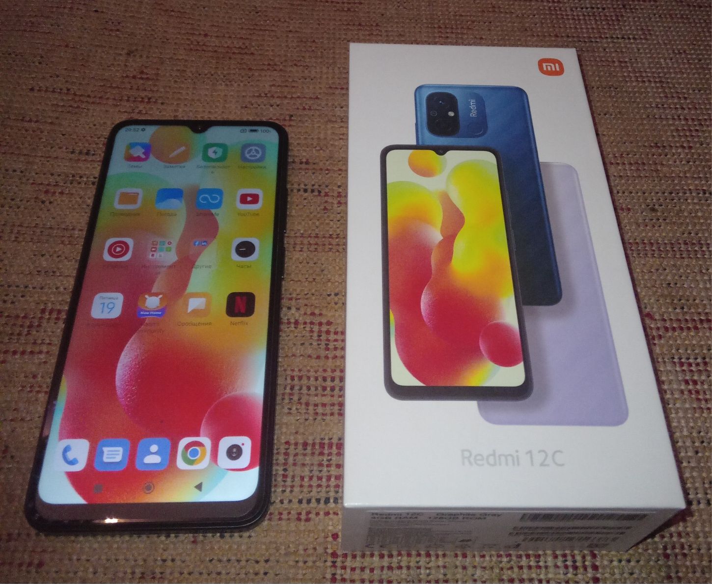 На гарантии Redmi 12C 128gb 2023