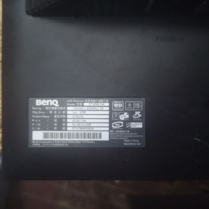 Продаю два рабочих монитора