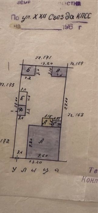 Продается дом на участке 3,64 сотки, ориентир Беш козон, Телевышка