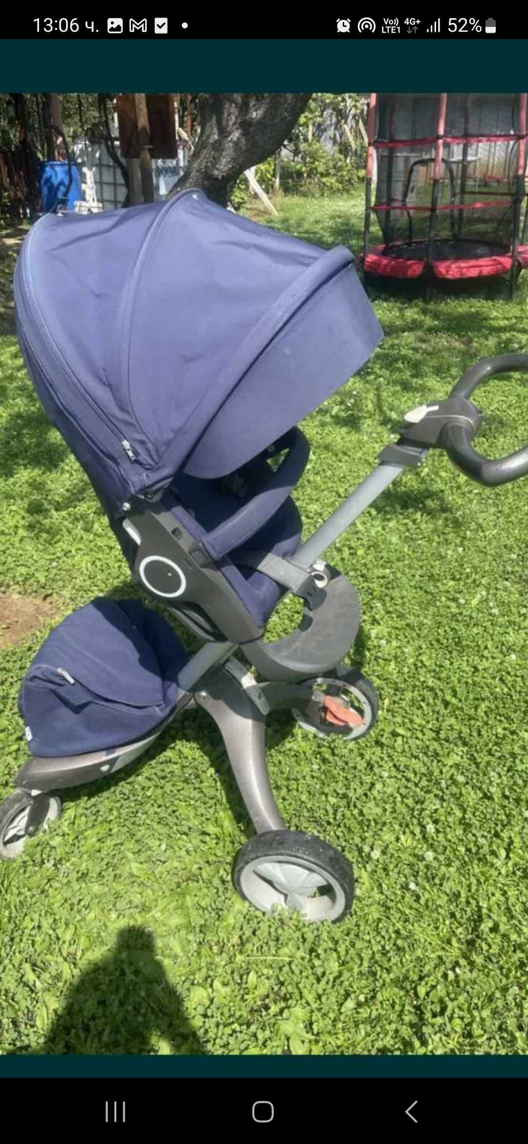 Количка Stokke v5