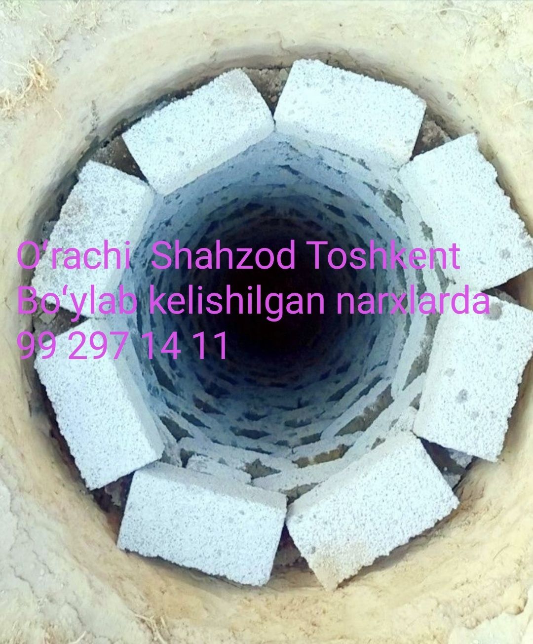 Oʻrachi Shahzod Toshkent boʻylab xizmatingizda