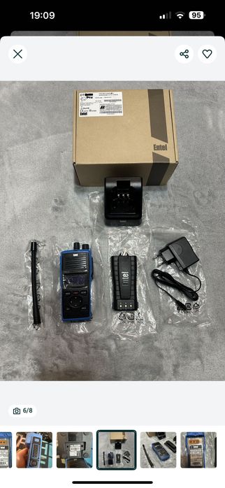 Stație radio Entel dt944 VHF