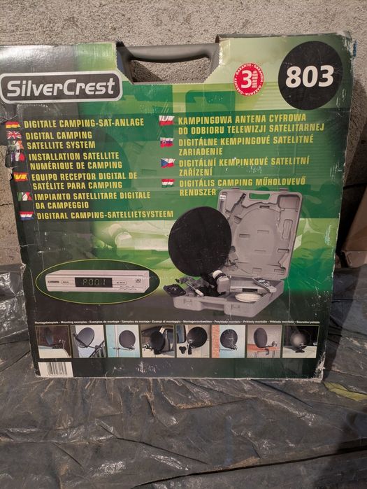 Антена за къмпинг