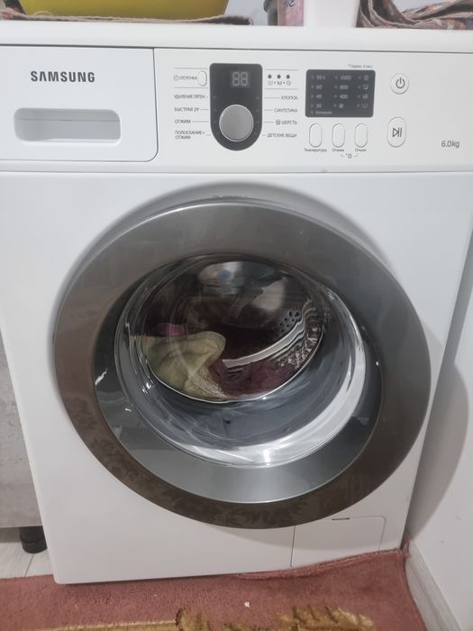 Стиралный машина