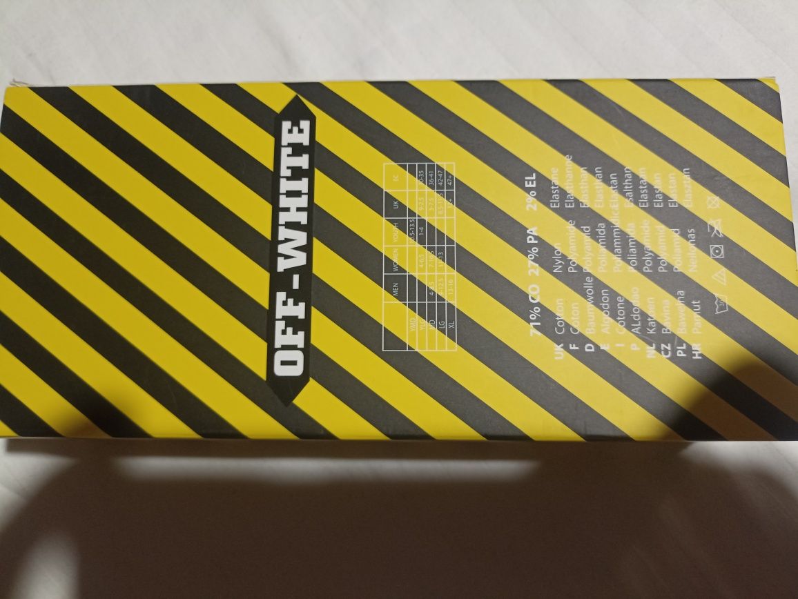 Șosete off-white