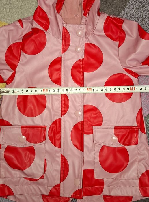 Детско есенно яке