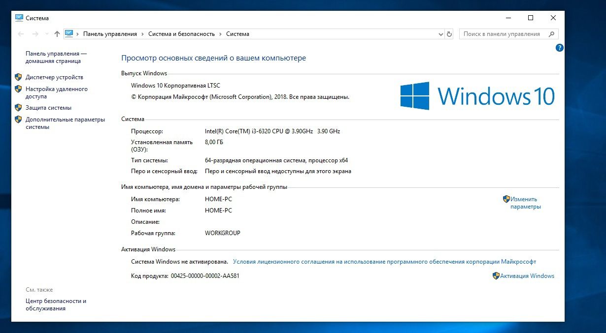 Игровой компьютер Intel Core i3 С хорошим охлаждением  и подсветкой