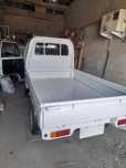 Chevrolet Labo Damas 2023