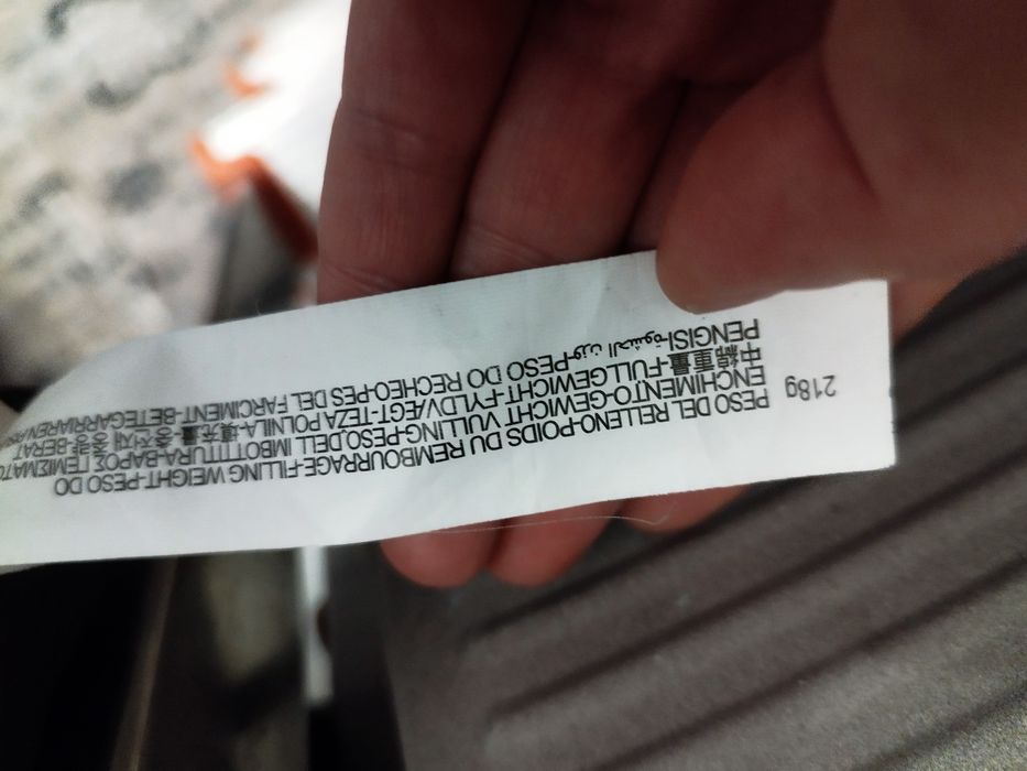 Зара Zara мъжко яке  с размер