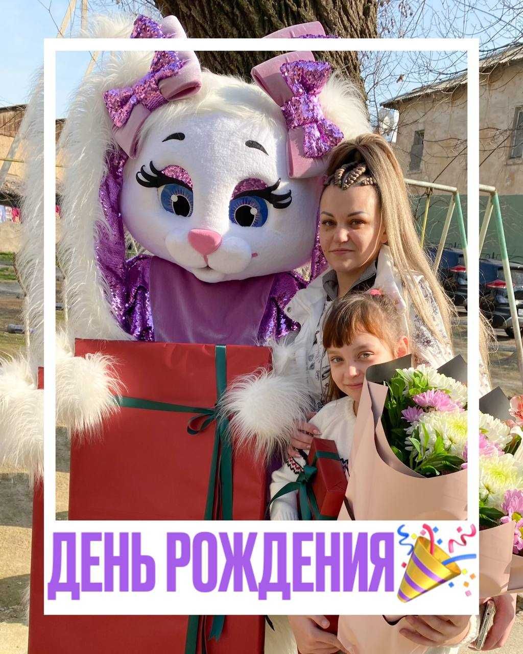 Аниматоры Ростовые Куклы Зайка Ляля и Мишка Бруно