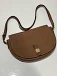 Дамска чанта Mulberry Tessie Satchel