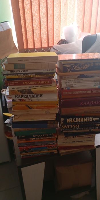 Подарявам стари книги