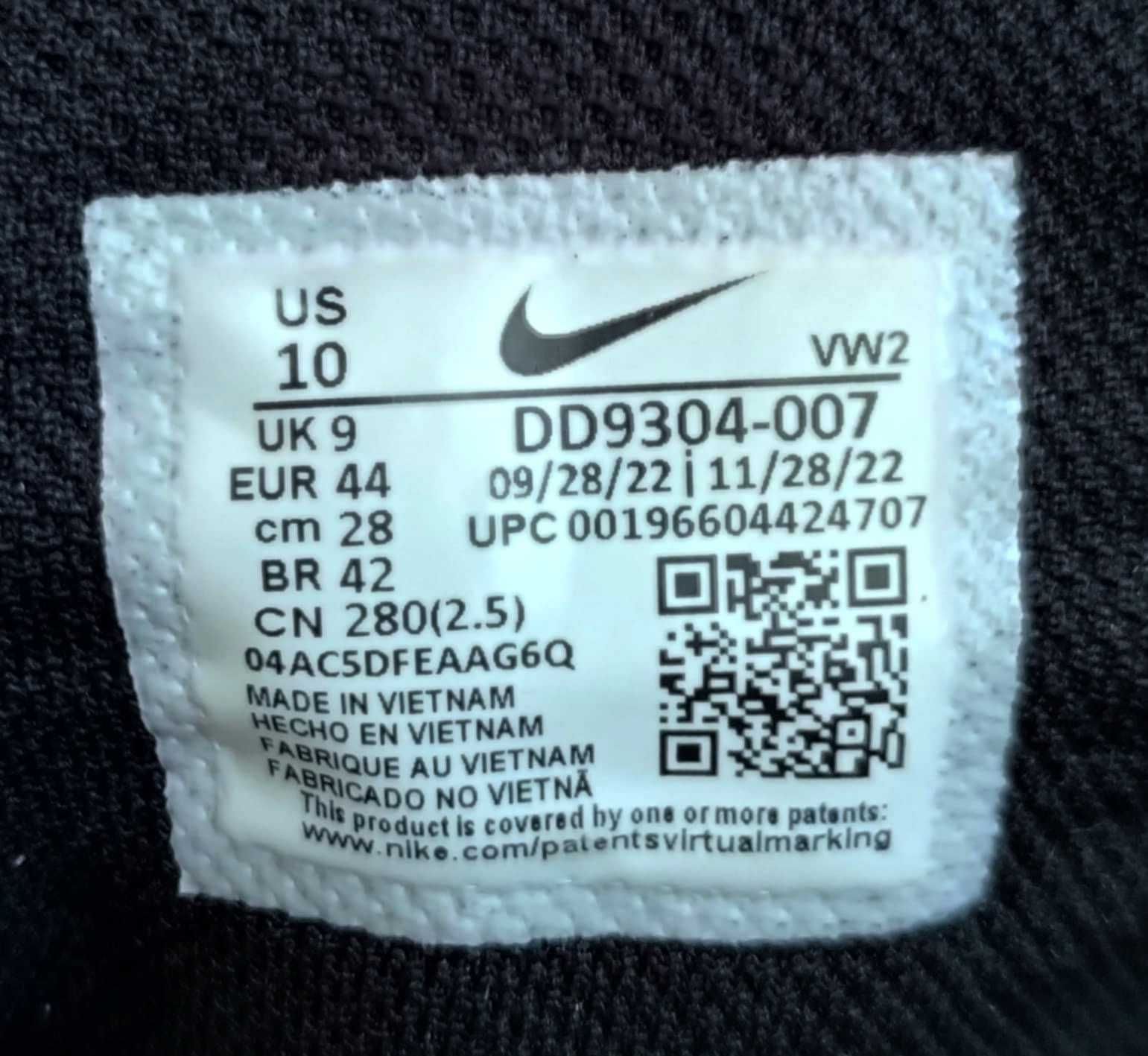Nike (Найк) 44 номер оригинални мъжки маратонки