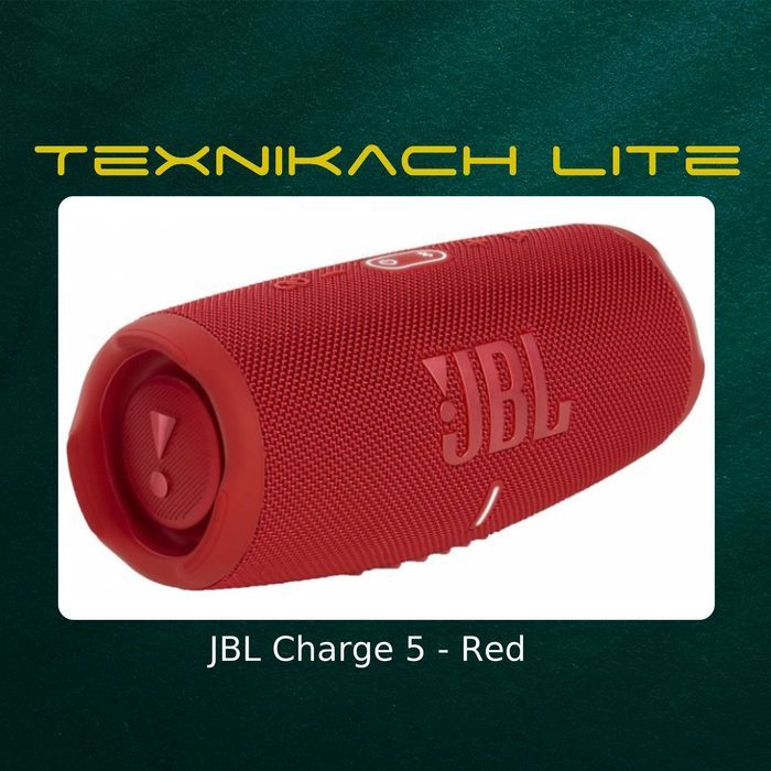 JBL Charge 5 • Доставка Бесплатно