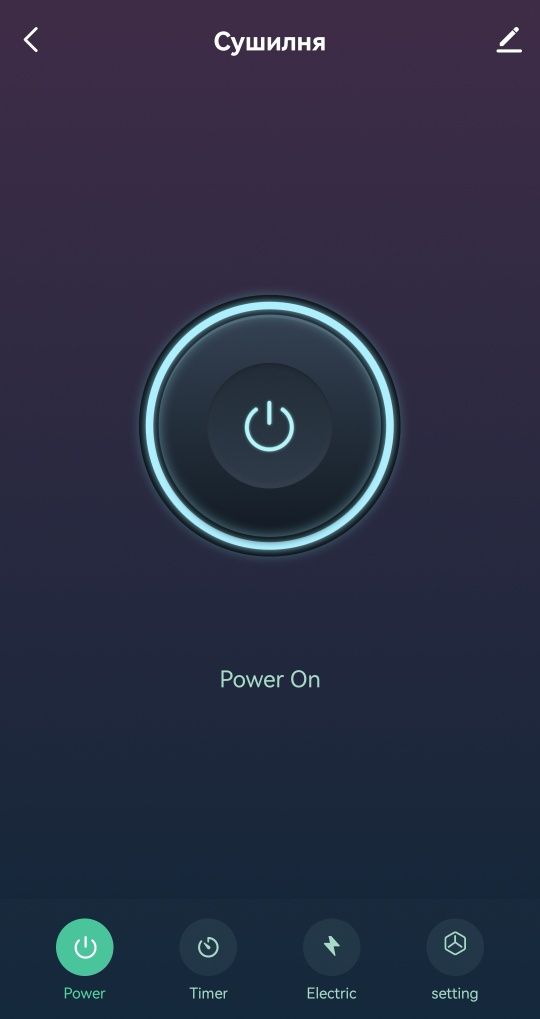 Tuya Smart plug / Wi-Fi умен контакт 20А/4100W с функция електромеp