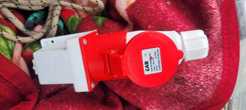 Кабель ПВС 4х4 40 м