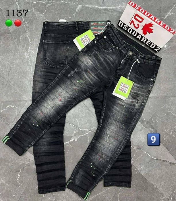 Blugi superbi barbati