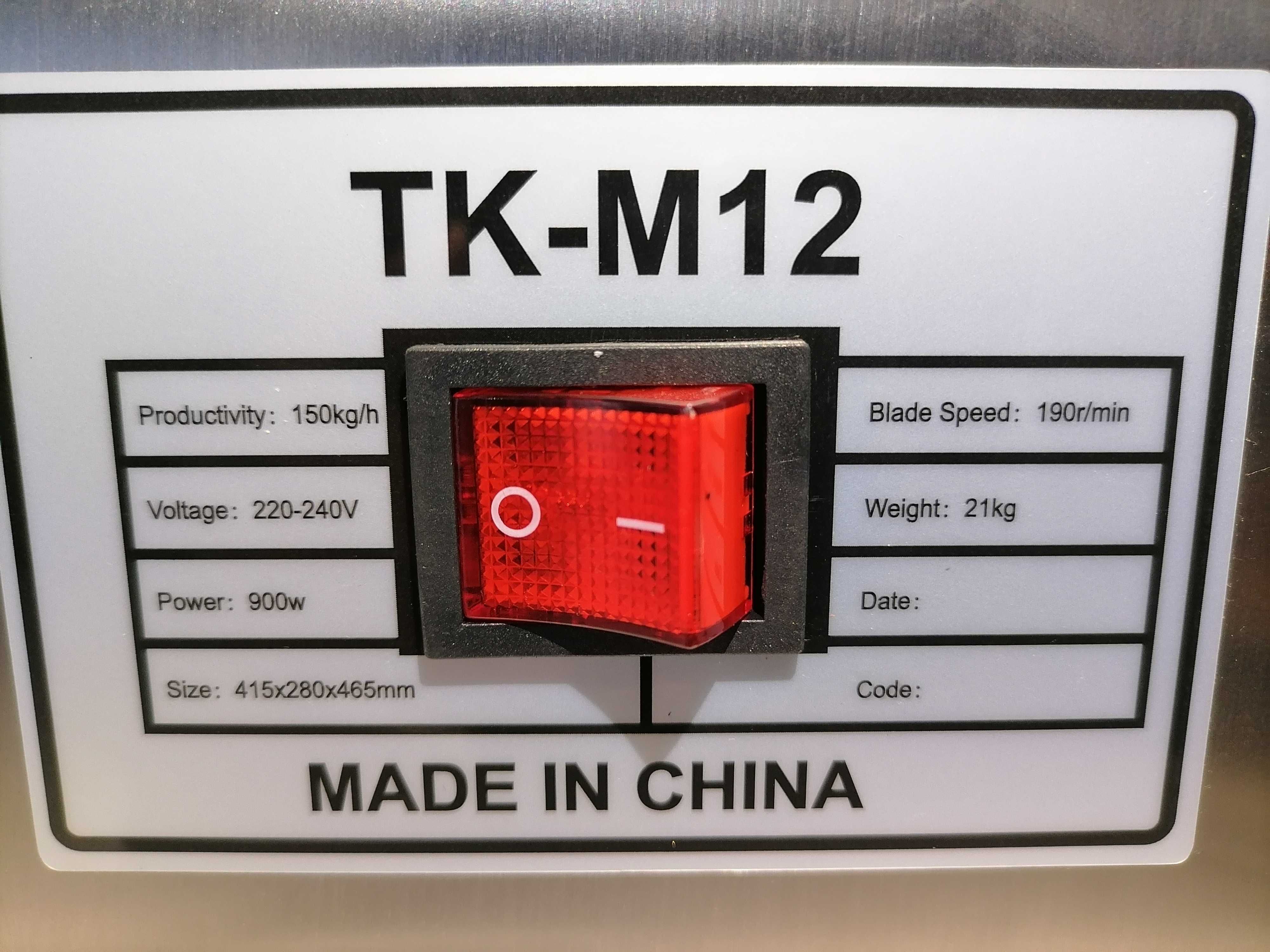 Месомелачка Професионална ТК-М 12-900W,мотор-мед -ПРОМО месобъркачка