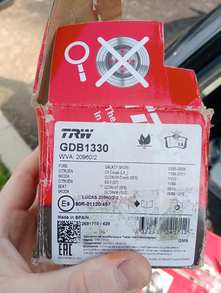 Discuri frana spate brembo. Și plăcute trw