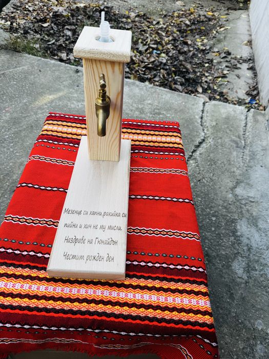 Диспенсър за алкохол