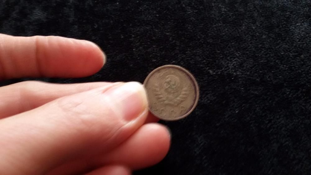 монета- 15коп. 1946 года