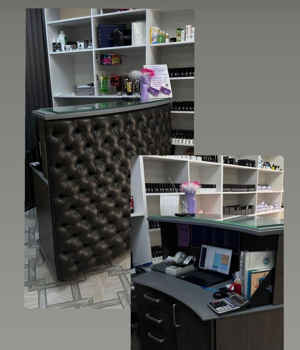 Бесплатно ресепшн