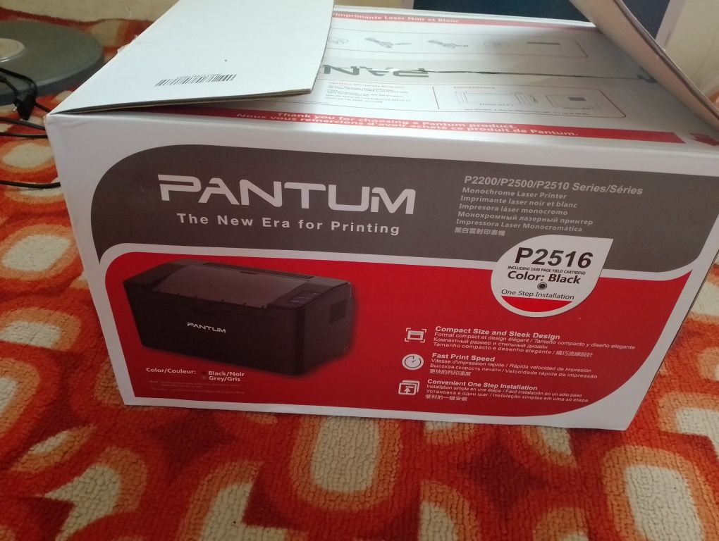 Принтер, PANTUM P2516