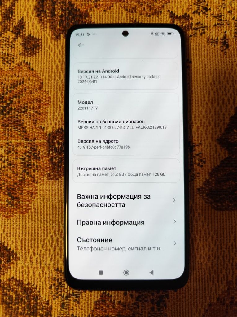 Redmi Note 11 Black