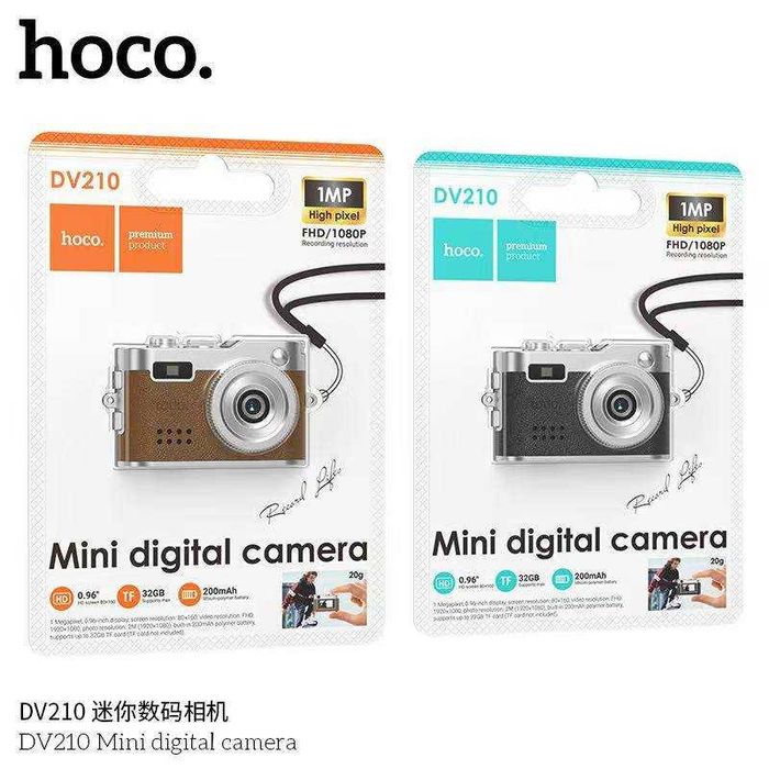 Hoco DV210 — мини цифровая камера FHD Видео. Есть доставка
