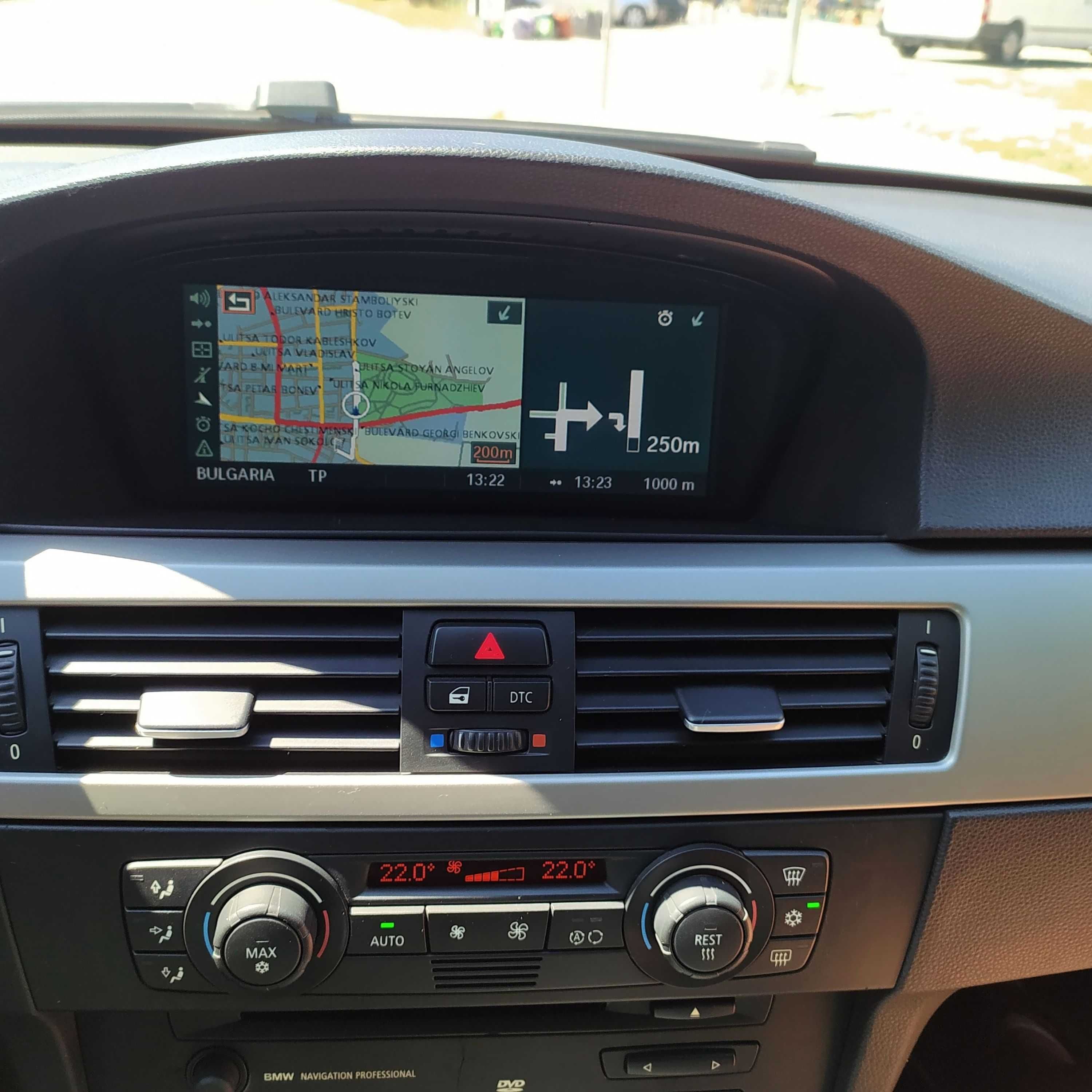 BMW 318 D E91 NAVI PRO Теглич