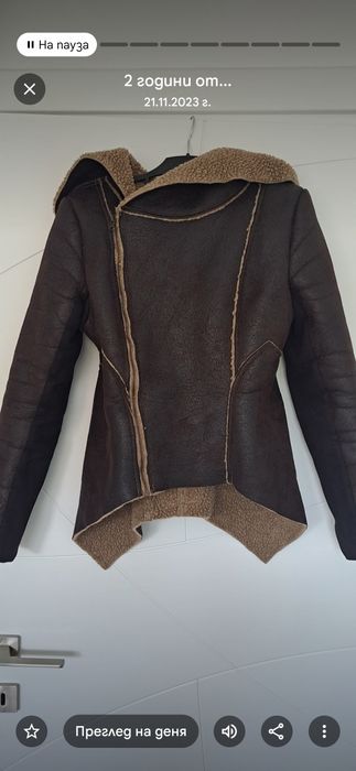 Палто Pause с топла подплата