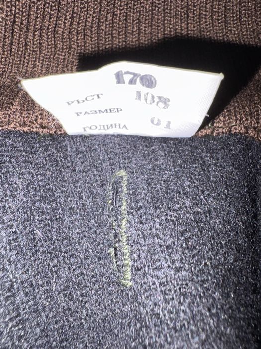 Спортен комплект за излет, подходящ и за ловуване, риболов, в цвят зел