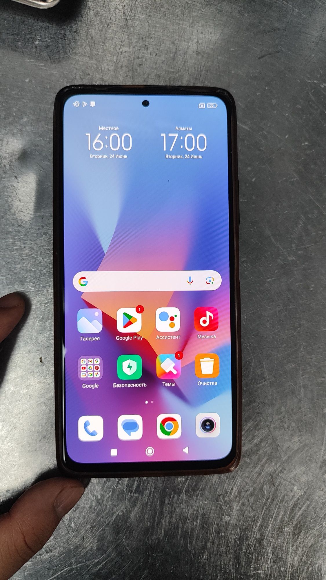 Redmi note 10 pro 128gb