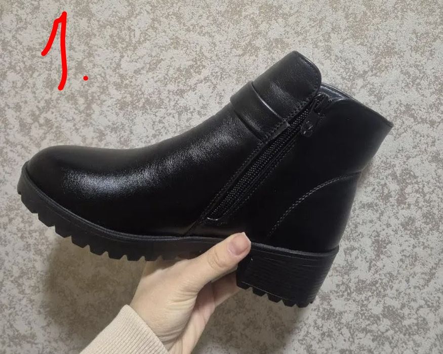 Ghete imblanite de iarna 41