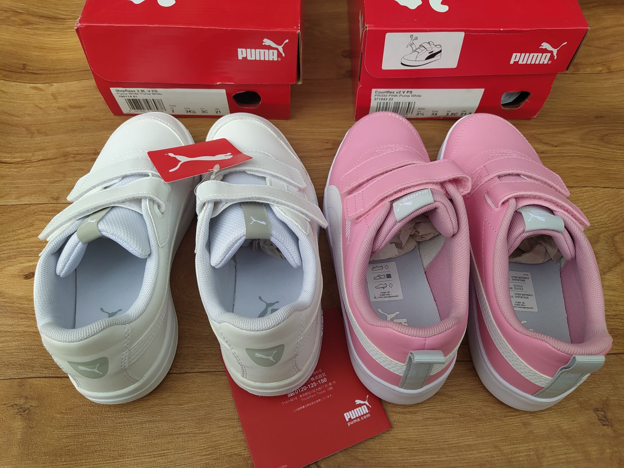 №34,5 и 35 чисто нови оригинални детски маратонки Пума /  Puma
