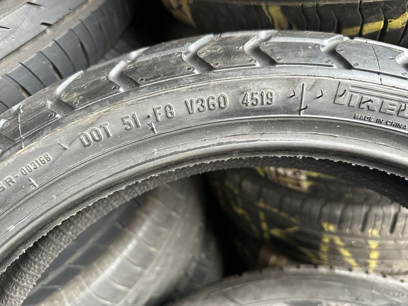 120/70-17 PIRELLI