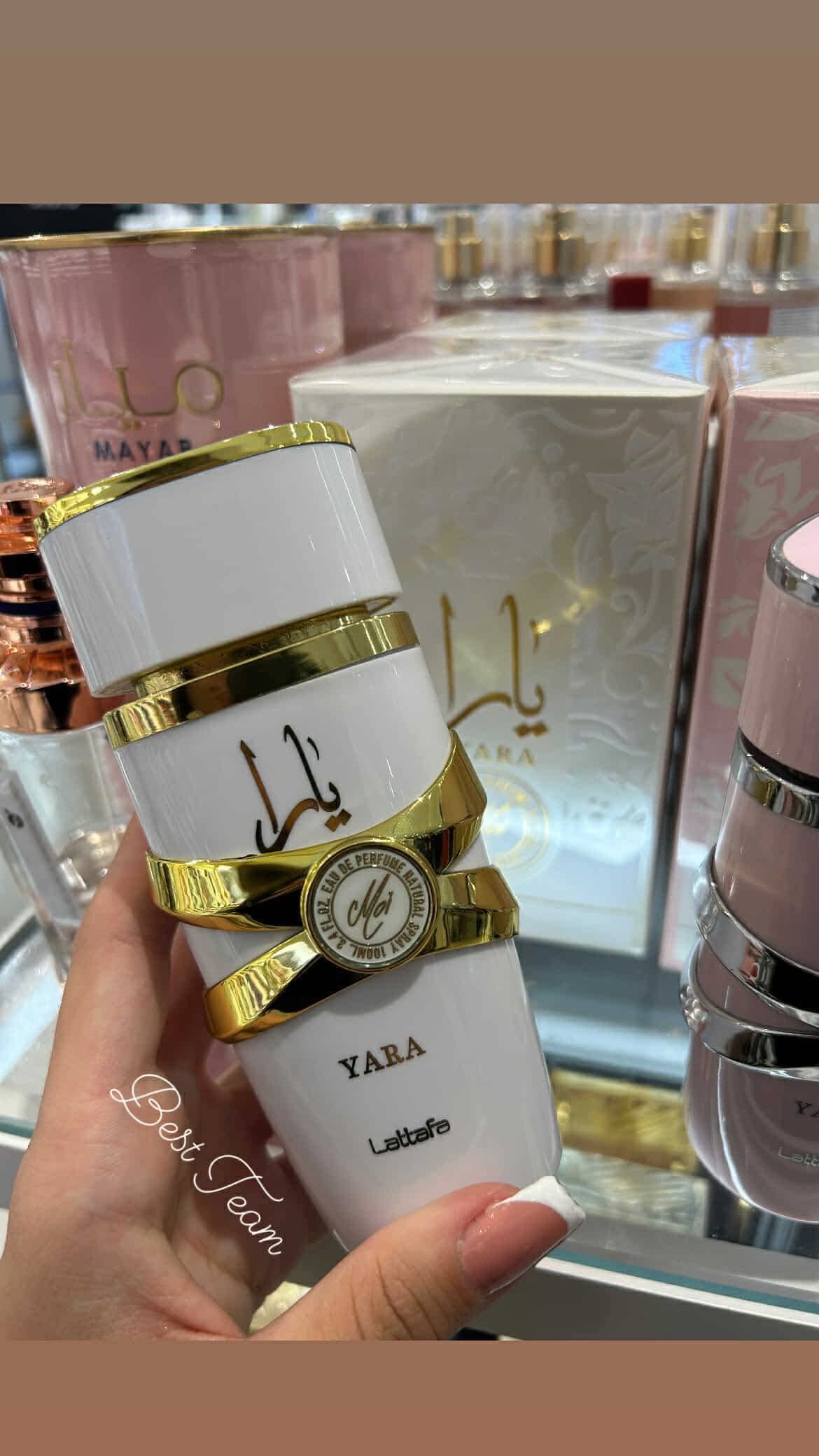 Уникален арабски парфюм,  Yara Moi EDP 100 ml