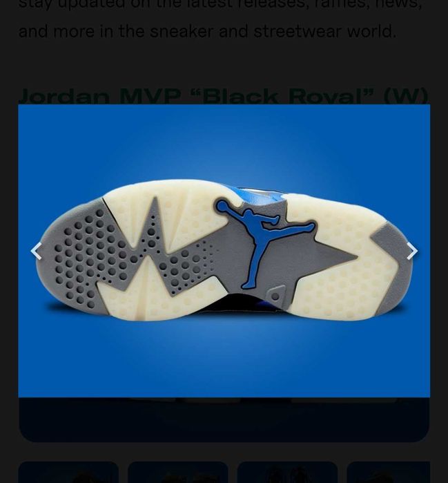 Nike Jordan MVP N43 28.5-29 см