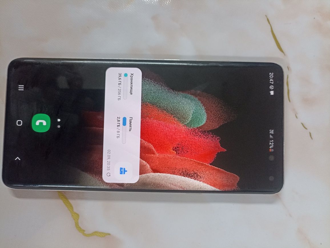 Самсунг  s10 plus отличном состояни