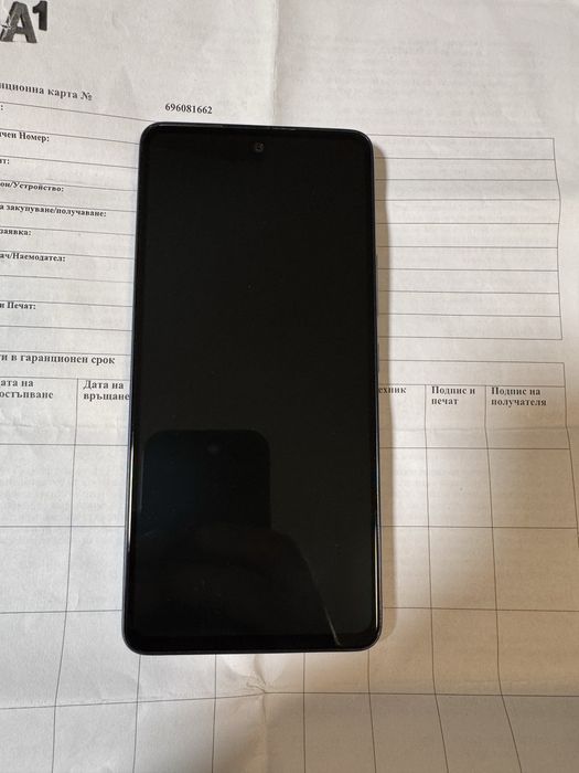 Samsung Galaxy A53 5G 128 GB 6 GB RAM