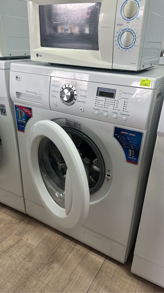 Комиссионный магазин продам стиральные машины   гарантия