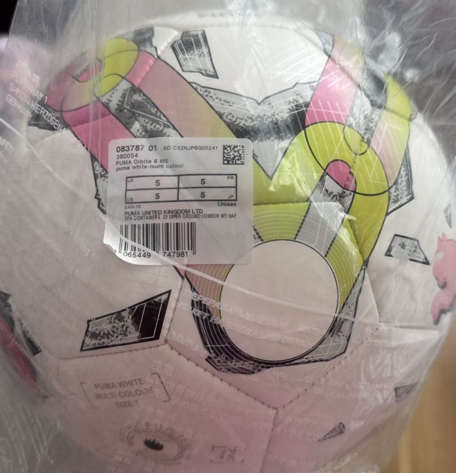 Топка puma orbita